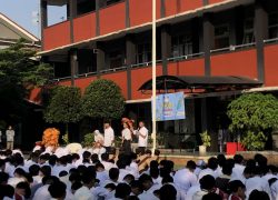 SMAN 1 Dramaga memiliki program Sekolah Siaga Kependudukan.